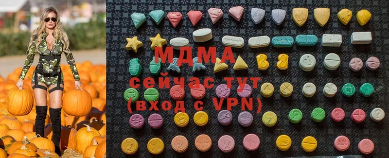 MDMA VHQ  Сафоново 