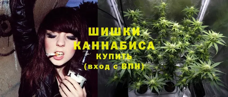 Каннабис Ganja  наркота  Сафоново 